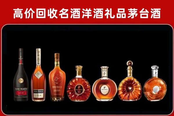 江州区回收拉菲红酒